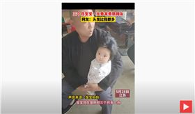 3個月大的嬰兒髮量超驚人（圖／翻攝自YouTube）