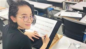 筱原友惠，圖／翻攝自筱原友惠IG