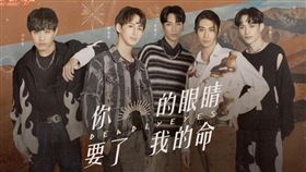 Max 呂植宇（圖／翻攝自LINE TV）