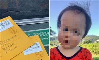 消失的81分鐘⋯中和2歲童爸要真相