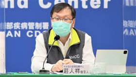 ▲0529 CDC記者會，莊人祥（圖／指揮中心提供）