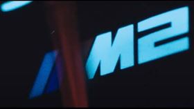 ▲BMW M2（圖／翻攝自BMW M Youtube）