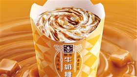 麥當勞森永牛奶糖冰炫風限時回歸！（圖／麥當勞提供）