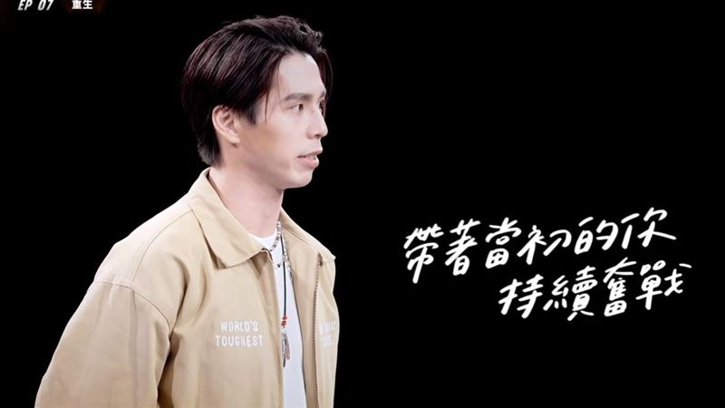 《原子》老師送禮物　背後意義藏洋蔥