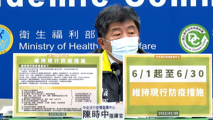 想解封再等等　防疫措施維持至6月底