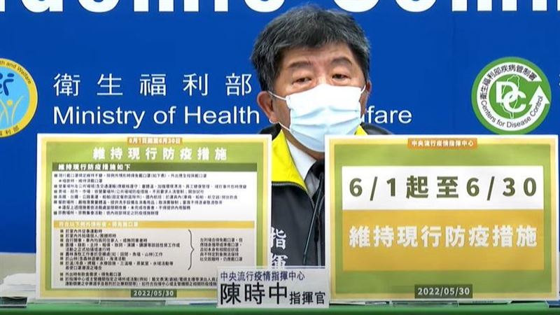入境改「3＋4」？陳時中透露大方向