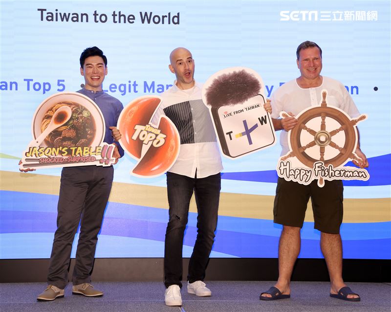 王凱傑、李豪、吳鳳主持人出席TaiwanPlus探索多元台灣向世界介紹台灣味。（記者邱榮吉/攝影）