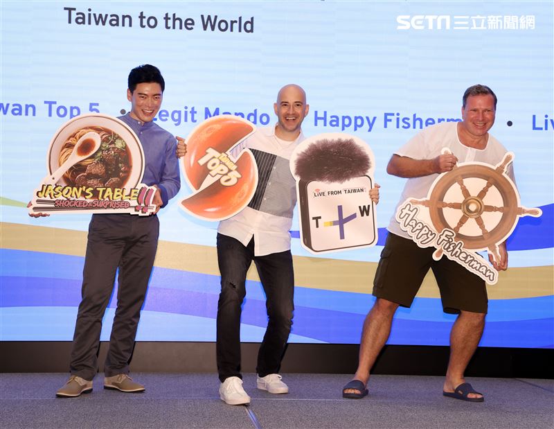 王凱傑、李豪、吳鳳主持人出席TaiwanPlus探索多元台灣向世界介紹台灣味。（記者邱榮吉/攝影）