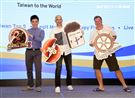 王凱傑、李豪、吳鳳主持人出席TaiwanPlus探索多元台灣向世界介紹台灣味。（記者邱榮吉/攝影）