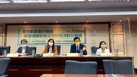 ▲立法委員林宜瑾、林楚茵、沈發惠、張廖萬堅下午聯合召開「開放多家發行機構經營運動彩券之可行性探討公聽會」（圖／林宜瑾立法委員Facebook）