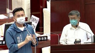 中正紀念堂開疫苗接種站！柯文哲回應