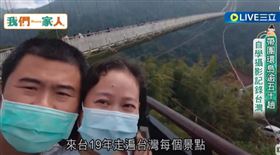 環島至少50次以上！ 新住民當起導遊走遍台灣每個景點 趁疫情間學拍照攝影盼留下美好回憶