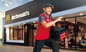 麥當勞歡樂送是許多人愛用的服務。（圖／台灣麥當勞提供）