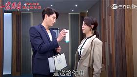 《團圓》家玲保養神器　靠它鎖水保濕