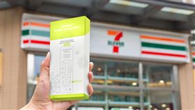 小七開賣唾液快篩，業者提供