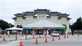 中正紀念堂「車來速」開跑。（記者邱榮吉/攝影）