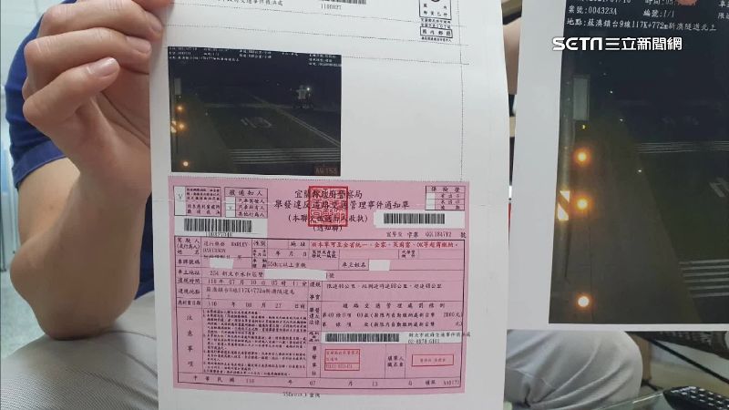 罰單超模糊　民惑：看不清車牌怎開單