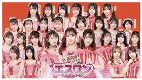 S1,AV女優,河北彩花