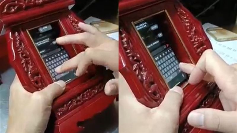 不怕摔到了　他曬公媽牌手機殼笑翻網
