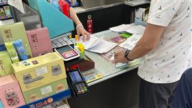 房屋稅　超商
https://www.facebook.com/photo?fbid=5814989278516973&set=gm.3554627194683901