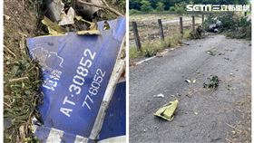 高雄,空軍,墜機,少尉,殉職