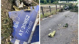 AT3教練機墜毀　民眾：聽到蹦一聲