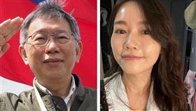 心臟血管外科醫師吳欣岱貼出5歲以上各縣市疫苗接種率，顯示台北市墊底，怒問柯文哲「是在哈囉？」（合成圖／翻攝自雙方臉書）