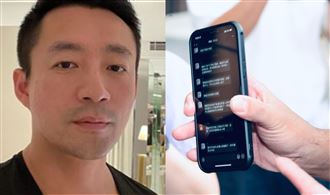 汪小菲道歉　私訊葛斯齊：我問題很大