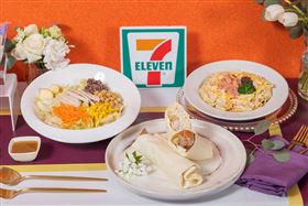 星級饗宴,7-ELEVEN提供