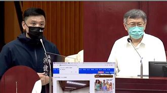 被逼收回白癡政策這句話！柯文哲反嗆