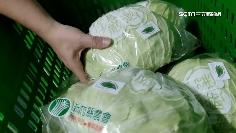 多校停課！農會捐出7噸營養午餐蔬菜