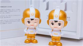 大同寶寶金色限定版icash2.0推出「特別版」及「眨眼版」兩款造型。（圖／大同提供）