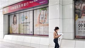 圖片/住展房屋網提供