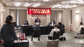 華固董事長鍾榮昌。（圖／記者陳韋帆攝影）