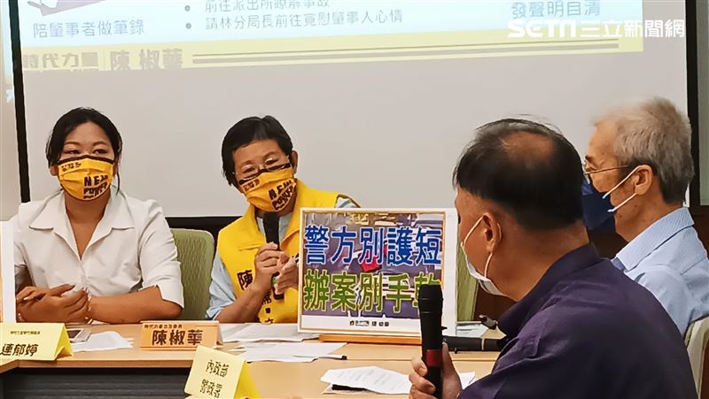 天虹副總撞死人　議員曝此離譜情事