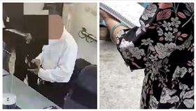 科技副總,懲處,家屬,（圖／翻攝畫面）