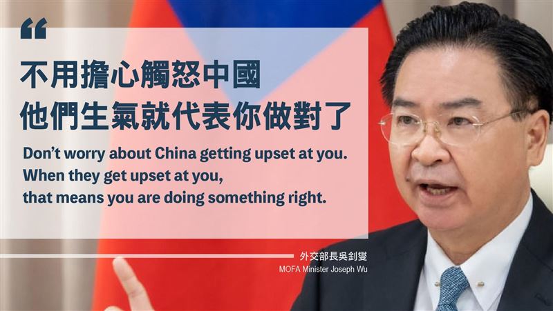 以媒不刪文　外交部：中國踢到鐵板了