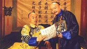 乾隆寫了一個「禪」字，和珅臉色發白。（圖／翻攝自百度百科）