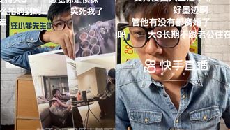 狗仔答應汪小菲1要求　私下協議曝光