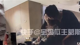 葛斯齊全爆了　汪小菲3位女孩身分曝