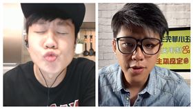 林俊傑套房,葛斯齊,大S