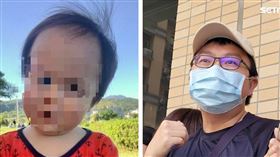中和2歲童父（合成圖／翻攝自臉書、記者游承霖攝影）