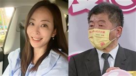 巧遇陳時中　一句話讓賈永婕好感動（組圖／翻攝自賈永婕臉書）