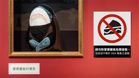 IKEA表示，請勿對《蒙娜麗鯊》投擲蛋糕。（圖／翻攝自IKEA 臉書） 