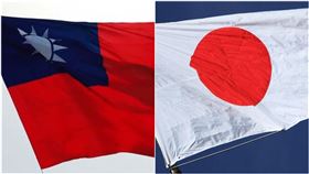 台灣、日本、國旗（組合圖／資料照）