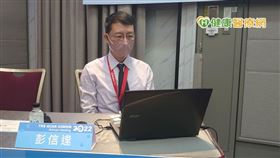 彭信逢主任強調，從新生兒到青少年，身體器官系統尚在成長，因此對於游離輻射更加敏感，特別是免疫系統、淋巴等組織等都還在成長中，照射到輻射線以後，將來可能產生基因變異。