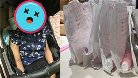 PCR,篩檢.急診,醫療量能(翻攝自 爆怨公社)