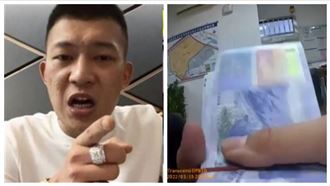 鳳梨扮小虎詐嬤47萬　暗黑手法曝光