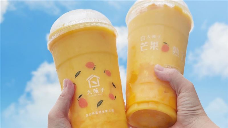 飲料控喝爆！愛文芒果冰沙只要7元