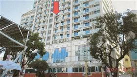 法務部高雄執行處,查封,拍賣